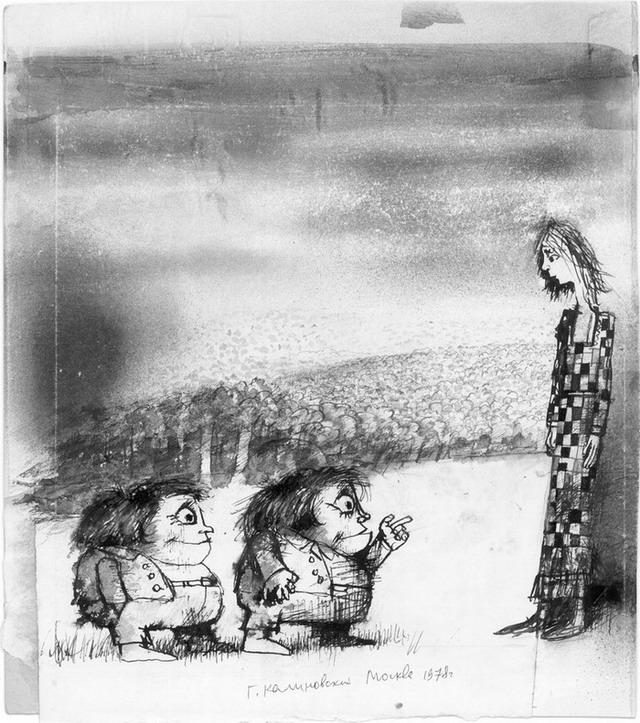 Иллюстрация из книги «Алиса в Зазеркалье»